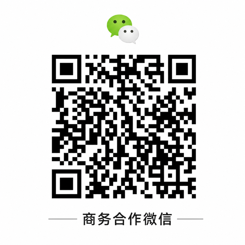 小马拉大车商务合作二维码