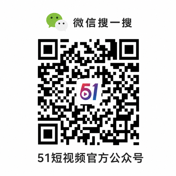 小马拉大车公众号二维码 jowwe9o.cn